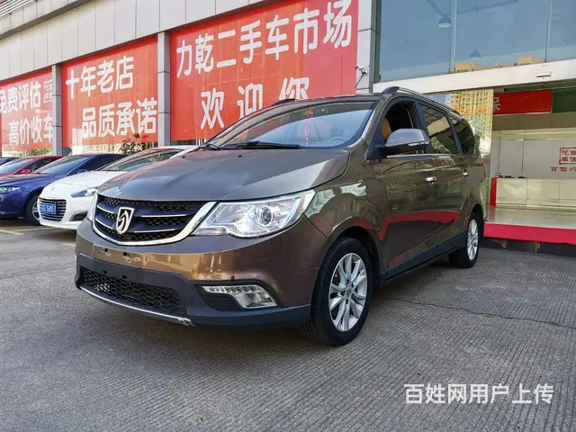 宝骏730 2014款 1.5 手动 舒适型7座 - 图片 1