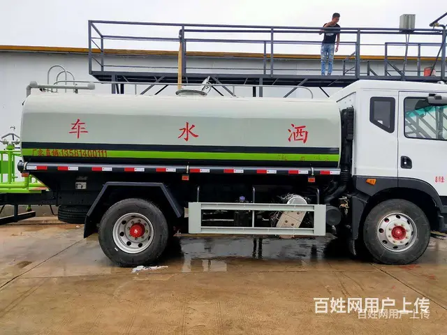 贵州遵义遵义二手带手续洒水车 - 图片 6