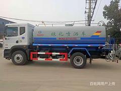 衡阳蓝牌东风天锦洒水车报价二手5吨蓝牌洒水车10吨洒水车可分