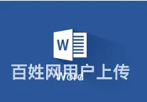 邵阳市成人电脑培训 - 图片 1