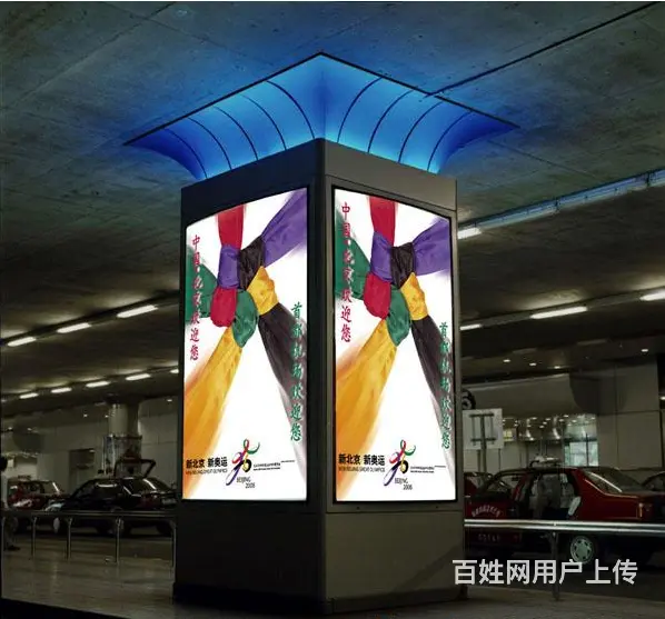 苏州卓尼PC板灯箱广告，生产加工一体，可定制 - 图片 1