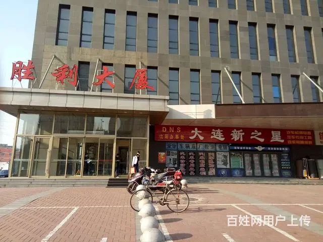胜利大街 南八马路丨171平纯写精装丨7.8万丨胜利大厦丨中 - 图片 10