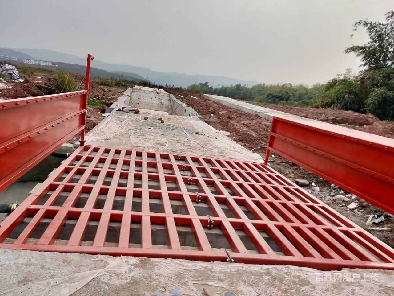 江津煤场车辆自动洗车机