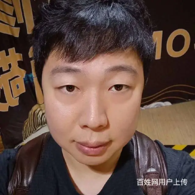 本人征婚身高180，37岁，单身未婚月薪4000 - 图片