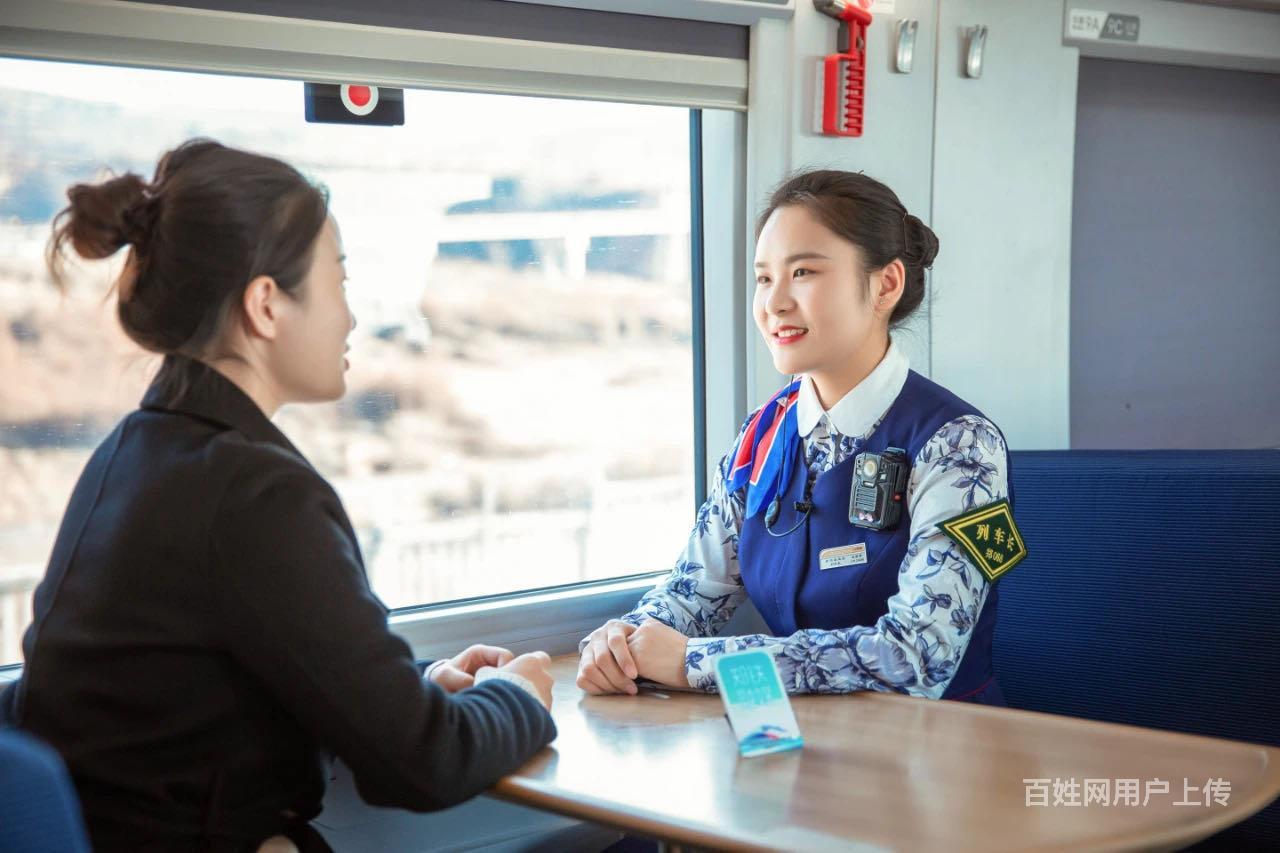 南阳时尚优雅高铁餐吧乘务员招聘