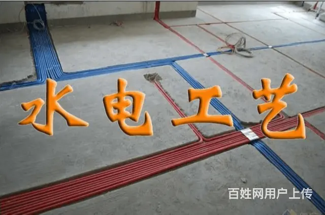 滕州空调维修解决各种疑难杂症 - 图片 1