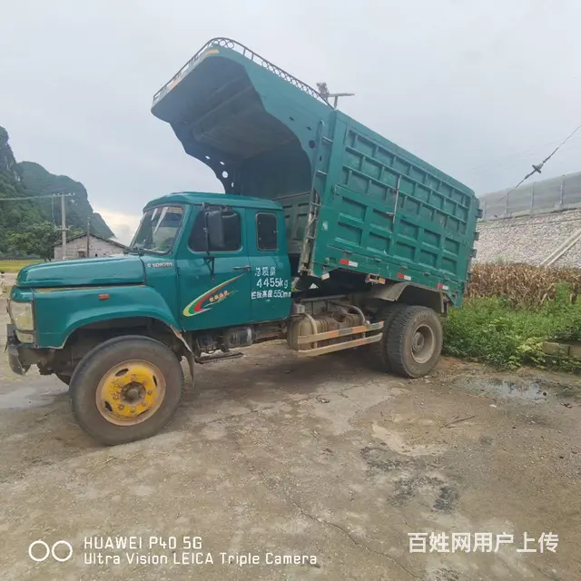 其他 自卸车 - 图片 2