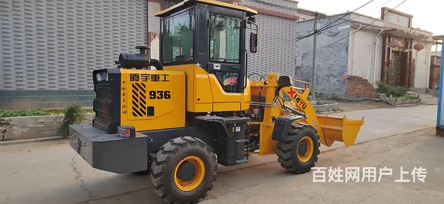 便宜处理全新厦宇重工936装载机无级变速气刹边减桥 - 图片 6