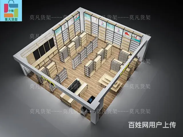 莫凡货架厂家咨询-十元小饰品陈列架质量有保证 - 图片 9