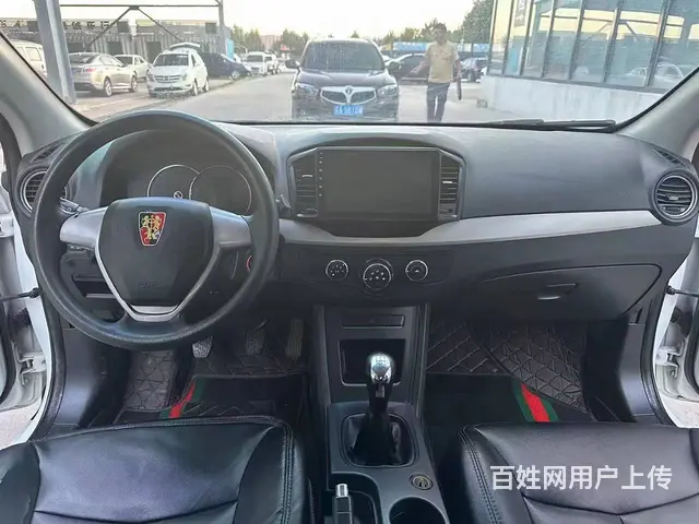 荣威350 2014款 350T 1.5T 手动 劲锐版 - 图片 9