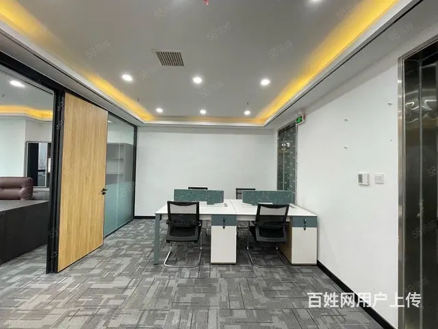 捡漏房， 高端写字楼正大国际CPL120平方出租 - 图片 6