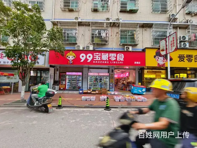 泉塘湖南水利水电职业学院零食超市低价转让可空转 9656 - 图片 7
