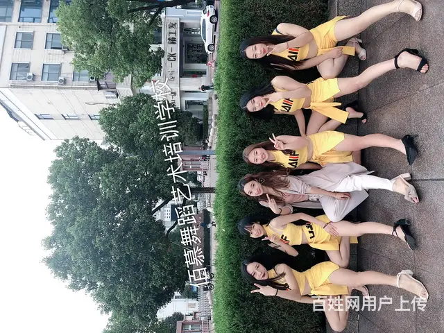 台州哪里可以学爵士舞 - 图片 2