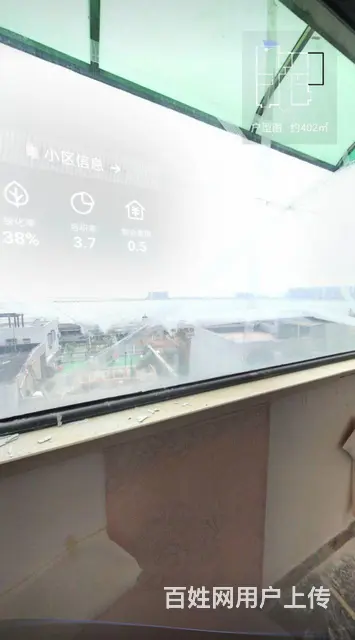 吉大海景花园双拼别墅，一线海景，景观无敌 - 图片
