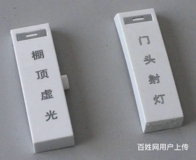 哈尔滨刀具打标刻字打号法兰打标机法兰刻字机 - 图片 2