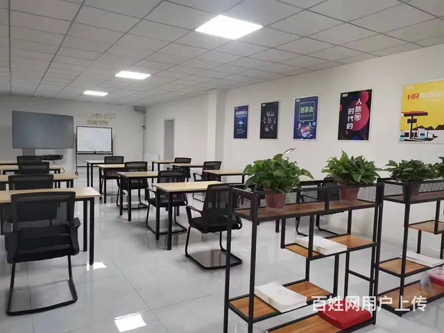 EGO锦州数字经济产业园诚招数字产业入驻园区 - 图片 4