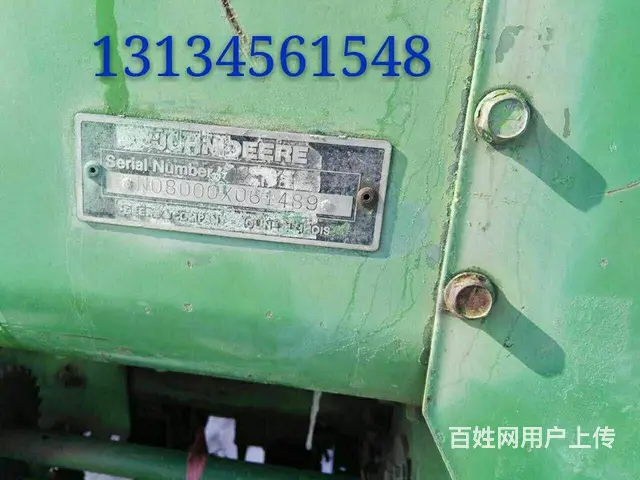 进口小麦条播机，国产马克，格兰加改装。加肥机 - 图片 2
