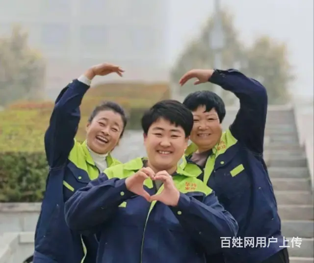 家政保洁服务 - 图片