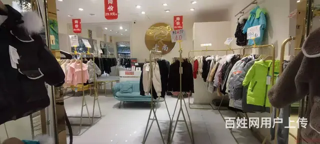 （达州铺源网）宣汉街新花园60㎡童装店转让（可以空转） - 图片 2