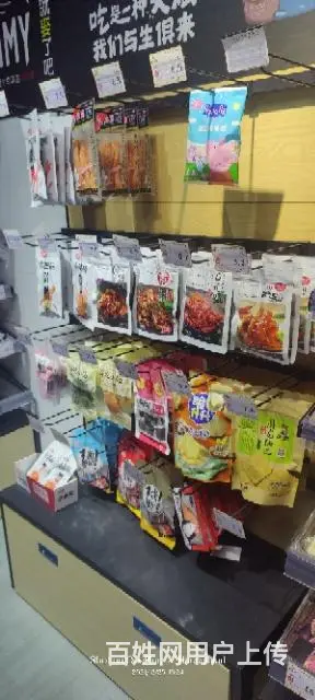 店铺倒闭低价出售货架 - 图片 2