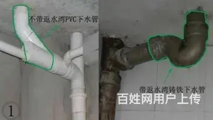 济南起步区疏通马桶公司电话,水龙头断了取断丝 - 图片