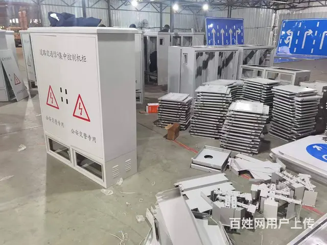 机柜防水箱抱柜定制批发 - 图片
