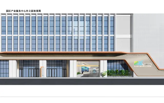 达州高新区    示范产业园 15万方 面向全国招商企业入驻 - 图片 2