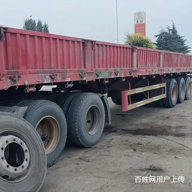 陕汽德龙 半挂车 自卸式 国5 - 图片 3
