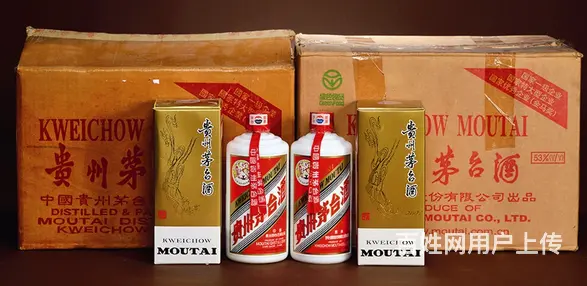 保康回收烟酒有目共睹保康运营商家回收老酒 - 图片 3