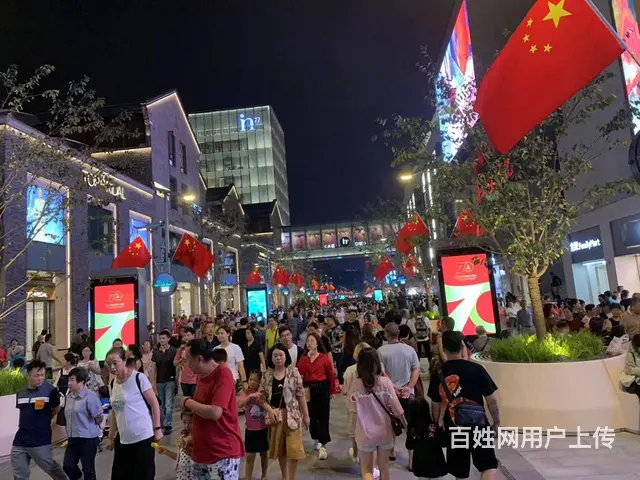 西湖边延安路湖滨银泰旁适合各类重餐饮小酒馆等 - 图片 7