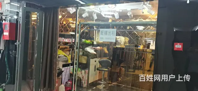 7945(七P）个人城西区五四大街商业巷二楼电梯口商铺出租 - 图片 1