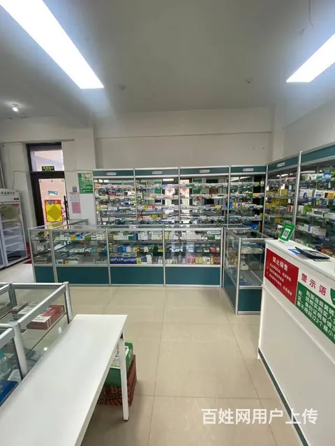 【搞定了！】呼兰区学院路临街药店出兑转让 - 图片 10
