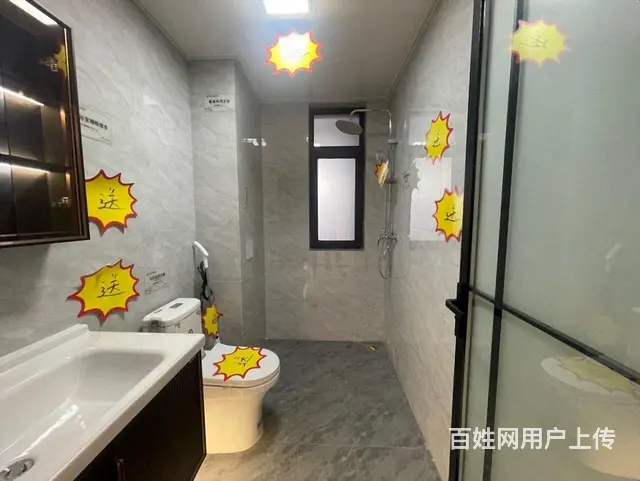 香山名郡  3室 5楼 100平 75万 现房 - 图片 5