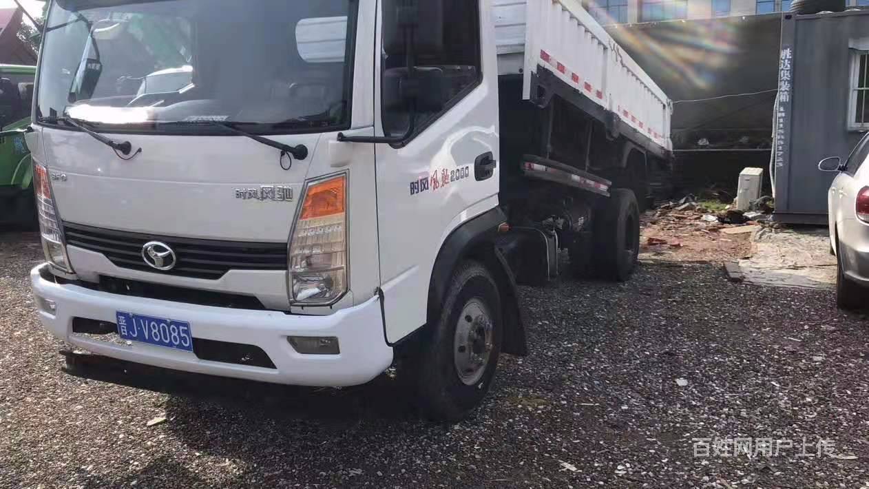 18年时风风驰2000 平板自卸车 个人急卖