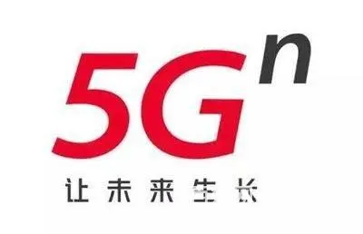 德阳联通宽带免费上门办理 - 图片