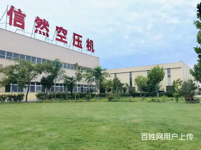 丰县仓库出租（厂房出租）证件齐全 - 图片