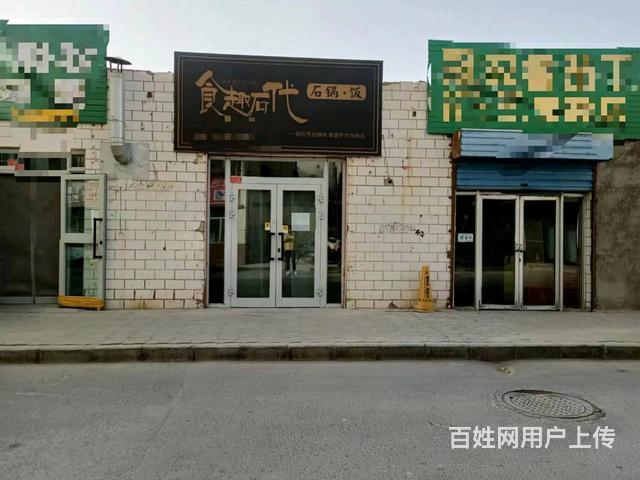 B个人一人民西路外卖店对外低价转让的图片