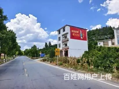 金昌墙体广告 手写墙体广告 外墙彩绘 - 图片 2