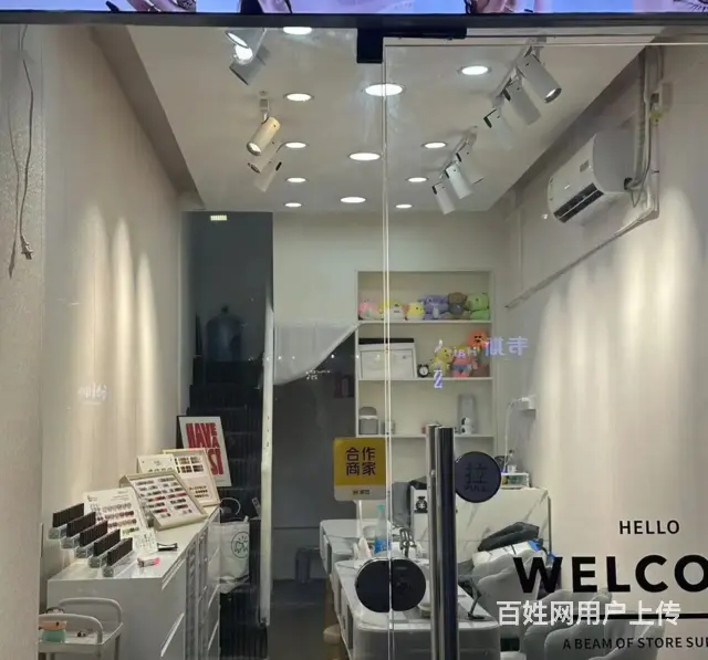 转让-清城区凤苑路37平（美甲美睫）新开店铺整体转让 - 图片 2