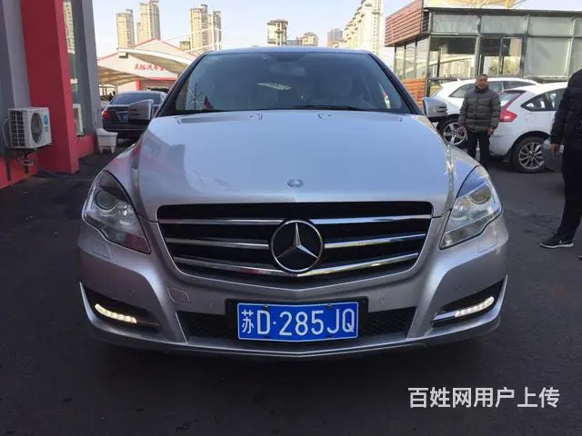 奔驰R级 R300 [进口] 2011款 3.0L - 图片 2