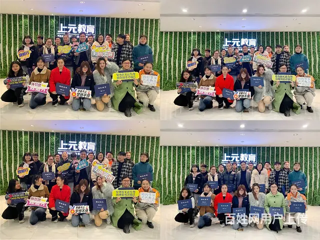 嘉兴UI设计培训机构_全链路UI/UE真设计师培训 - 图片 2