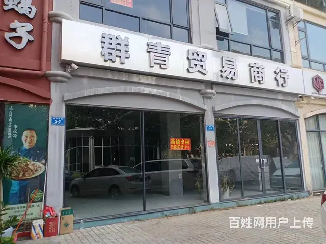 （51旺铺推荐）凤凰路270平旺铺出租 - 图片 2