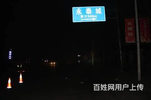 厂家常年批发交通设施标志牌 - 图片 3