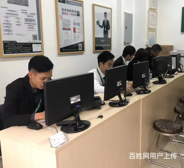 高待遇零门槛+月入过万等你来 - 图片 3