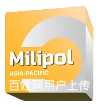 2024第十届亚太新加坡国际军警展 - 图片