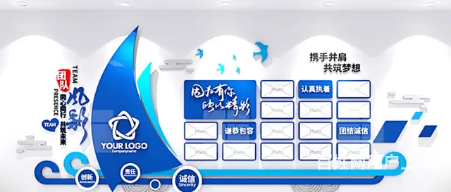 湖口展板展架背景墙制作九江形象墙文化LOGO墙安装 - 图片 6