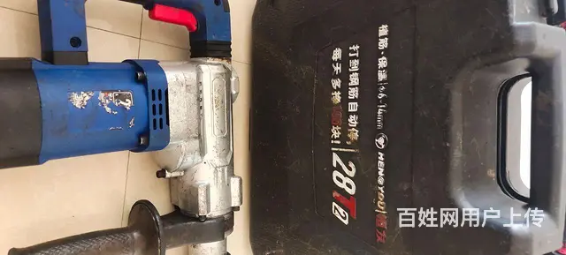 电动工具 - 图片 2