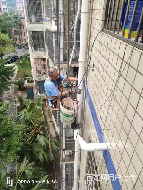娄底区管道清洗服务 - 图片 3