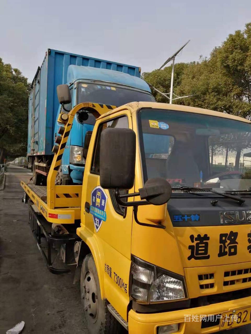 上海松江新桥拖车公司 汽车道路救援 困境救援拖车