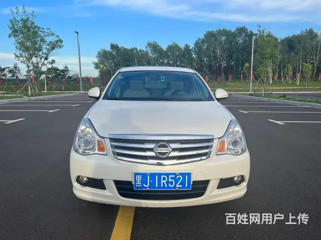 日产 轩逸 2019款 轩逸经典 1.6 手动 XL 豪华版 - 图片 1